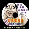 6Ͽֻ